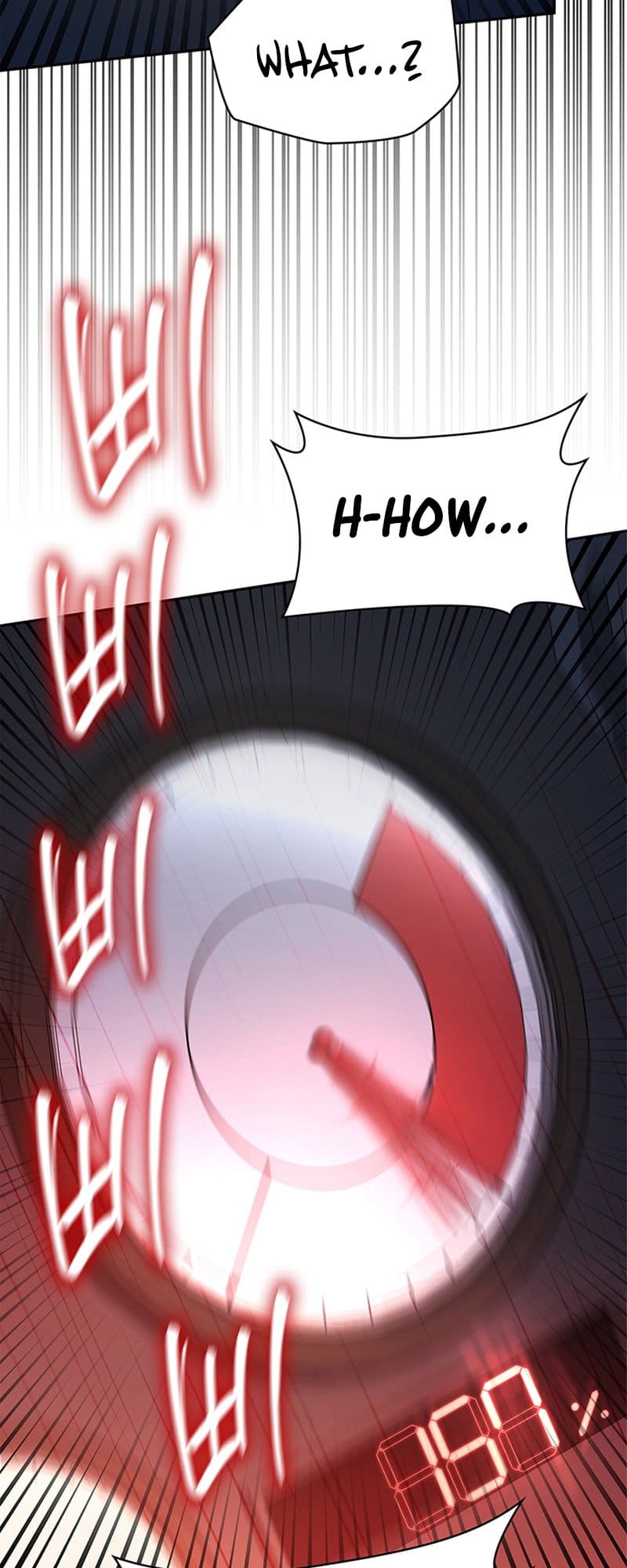 Infinite Mage, Chapter 57 image 60